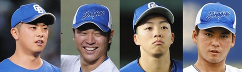 1985179e2238c6fdece2f478700750b2_1