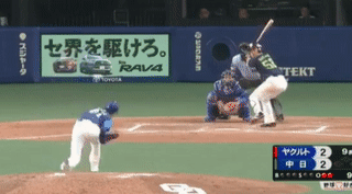 ezgif.com-gif-maker-5