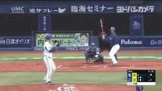 ezgif.com-video-to-gif