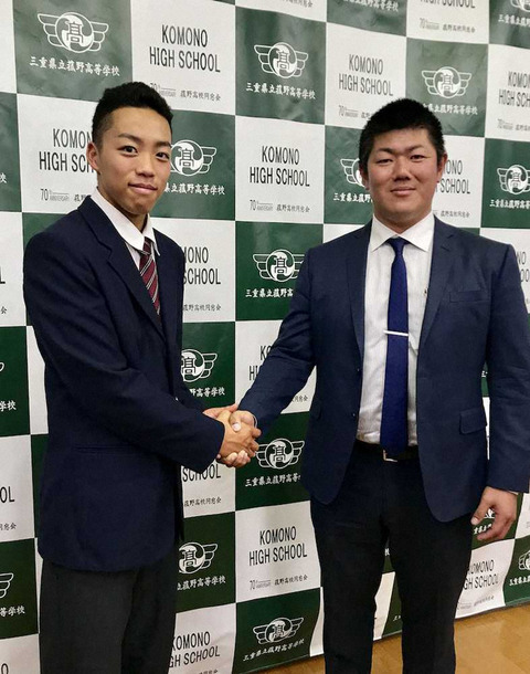 20191029-00000168-spnannex-000-3-view