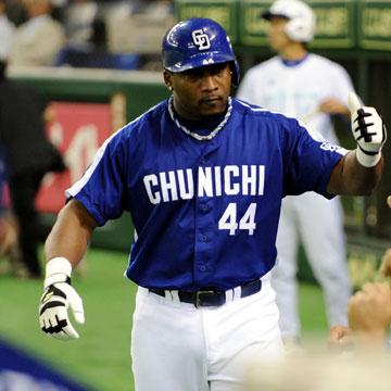 G20081026Z00001550_view