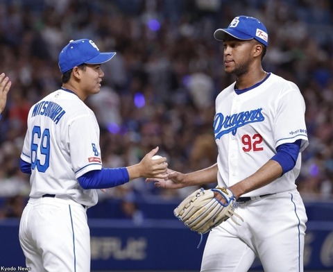 20240804-00440897-baseballk-000-1-view