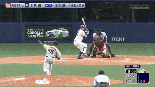 ezgif.com-video-to-gif-2