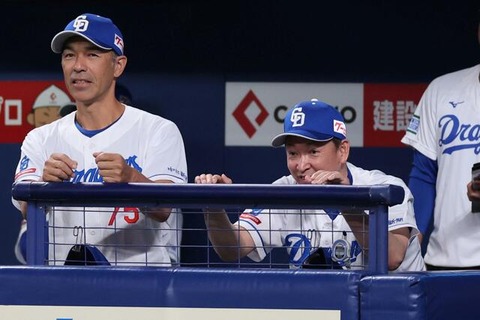 20240816-00000098-dal-000-6-view-2