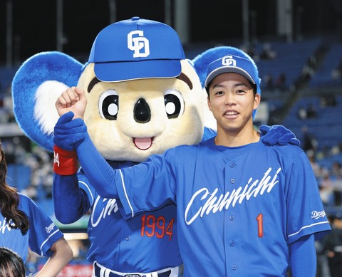 f3a3b115b5e23453741015b10613d7c0_1