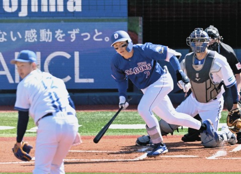 a68de562e9cdfcd4374b66c6912f2dd2_1