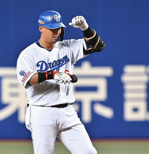 45694b143f3be04bf5432bb07d3d4fe7_1