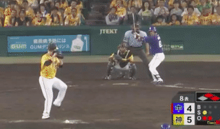 ezgif.com-gif-maker-3