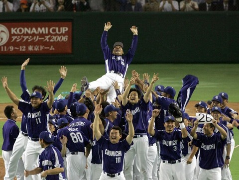 img_8af4d0b473a3316b7fbf583b6bd0d3372867260