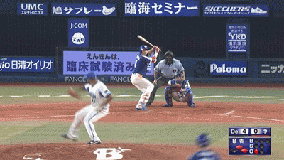 悲報 中日京田 盗塁が下手だった ドラ速 Dragons速報 悲報 中日京田 盗塁が下手だった ドラ速 Dragons速報