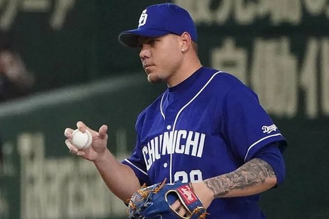 01368D8F-5861-48A9-A736-750E06BD8378-19100-00000343C0EDBF31