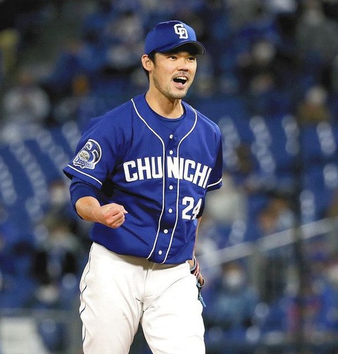 中日ドラゴンズまとめ 中日ドラゴンズまとめ