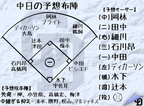 202401270001610-w500_0