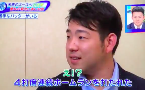 スクリーンショット 2018-12-16 18.24.38