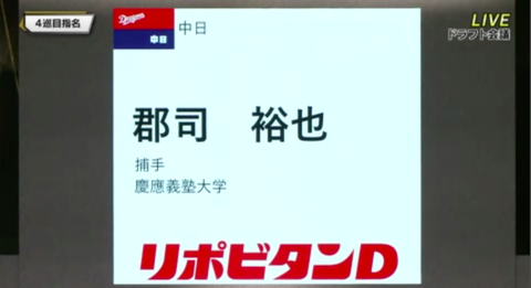 ４