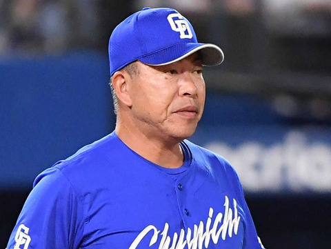 20250709-00000163-dal-000-8-view