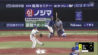 ezgif.com-crop