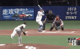 ezgif.com-video-to-gif