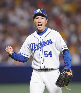 PK2019081402100041_size0