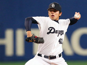 img_a46412fc996bb12ddba3a169c1e0f9b1260212