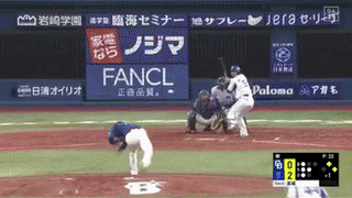 ezgif.com-crop