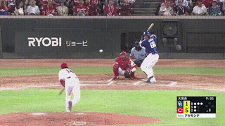 ezgif.com-video-to-gif