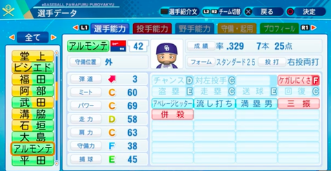 ある