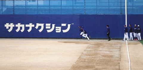 20220302-00000010-chuspo-000-2-view