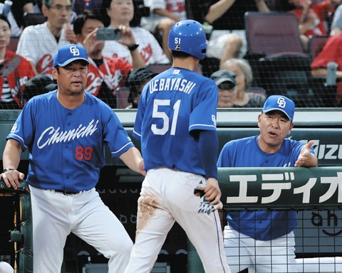 8e0cffca66487d3160bebf01de75de18_1