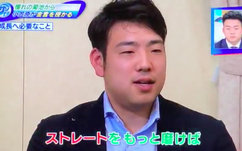 スクリーンショット 2018-12-16 22.50.33