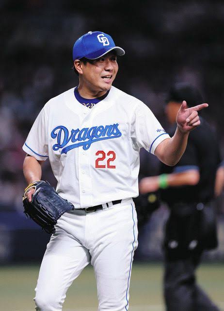 75E04BF8-6C19-4D23-8F0F-2CAB0D24C557