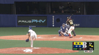 ezgif.com-video-to-gif