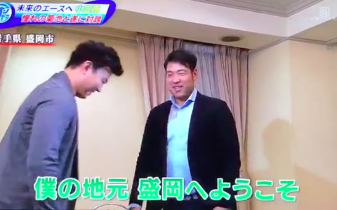 スクリーンショット 2018-12-16 17.53.30