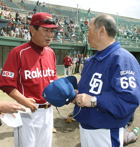 20190801-00000015-nkgendai-000-2-view