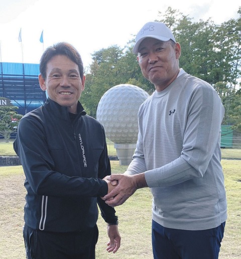 9d080c2f24706ddbd0de4097e380c763_1