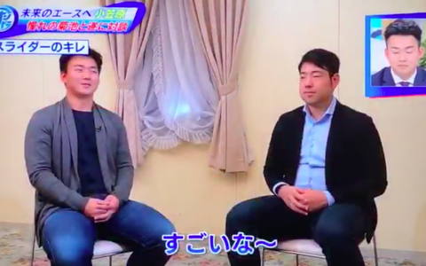 スクリーンショット 2018-12-16 18.39.10