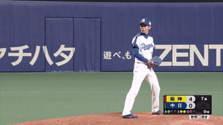ezgif.com-video-to-gif-2