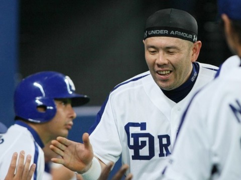 20240117-00860351-number-000-5-view