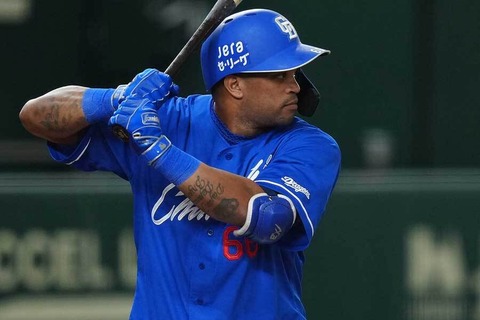 20241009-01634281-fullcount-000-1-view