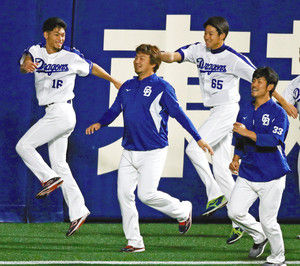 PK2018032802100052_size0