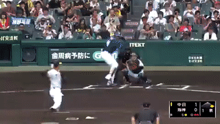 ezgif.com-video-to-gif-4