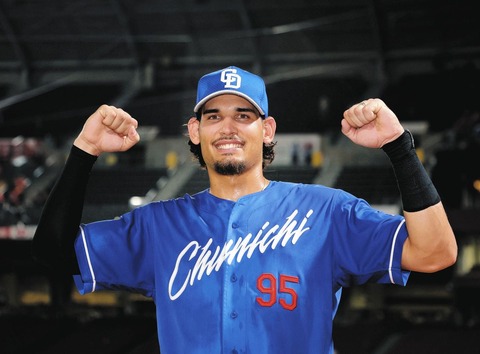 ca750670d41aae7208ee58505a932faa_1