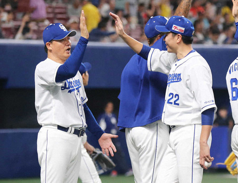 20190629-00000178-spnannex-000-4-view