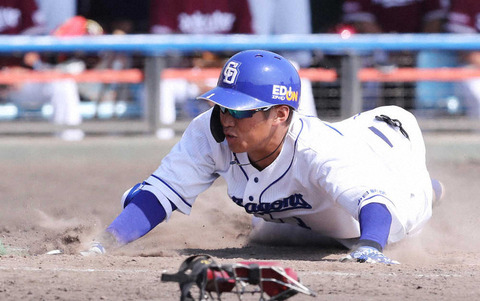 20200224-00000189-spnannex-000-6-view