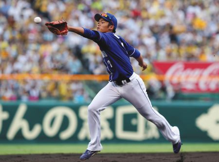 PK2019092902100234_size0