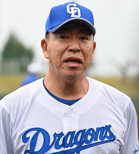 20250308-00000003-baseballo-000-4-view