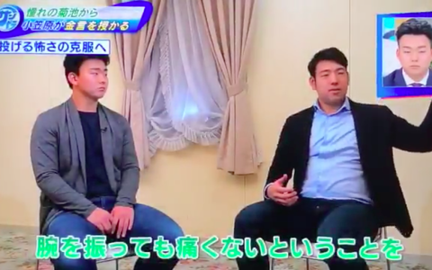 スクリーンショット 2018-12-16 22.38.39