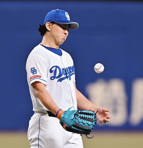 bb0ab8c8a70fb2c85321f9e87a853d5e_1