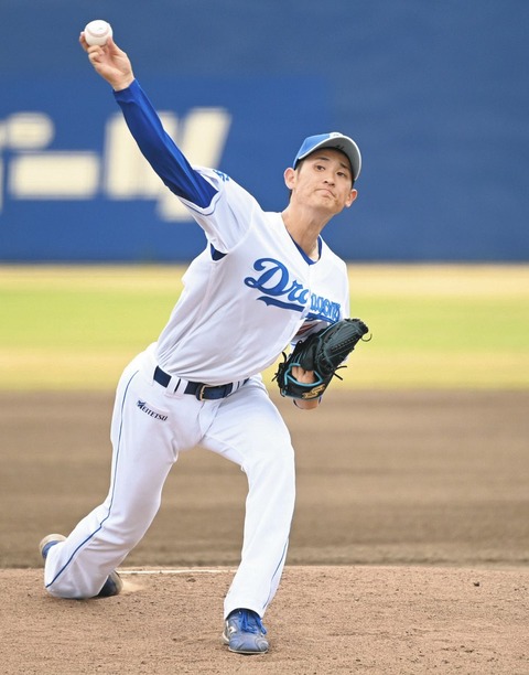 816e18abad2f3538646407d44f83a5bf_1