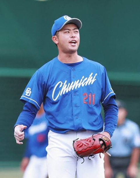 CBA5500F-D2CA-4F4C-832C-BA1CFD24DCBE-27058-000004C8457725BA